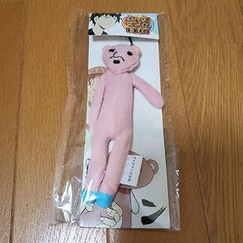 ギャグマンガ日和 マーフィーくん ぬいぐるみストラップ 未開封品 Amazon.co.jp: ギャグマンガ日和 マーフィー君ぬいぐるみ